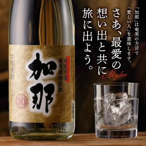 加那30度一升瓶6本セット - 焼酎 黒糖 1800ml 一升瓶 6本 奄美大島 奄美群島 プリン体ゼロ 和製ラム酒 ロック お湯割り カクテル