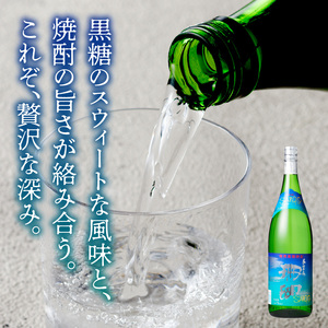 珊瑚30度一升瓶6本セット - 焼酎 黒糖 1800ml 一升瓶 6本 奄美大島 奄美群島 プリン体ゼロ 和製ラム酒 ロック お湯割り カクテル