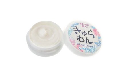 【アーダン】いつでもシルクセット A026-005 奄美大島 鹿児島 シルク 絹 ハンドクリーム シルクウォーター 無香料 無着色 界面活性剤不使用 アルコールフリー