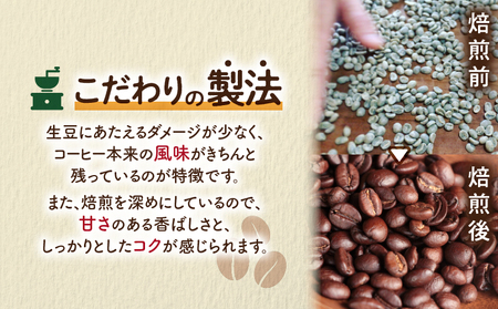 【 自家焙煎 】 カフェインレスコーヒー （ 豆 ） 200g × 3種類 セット A017-002-01 コーヒー 珈琲 カフェインレス 香ばしい ローストナッツ マイルド 苦味 ブラジル グアテマラ エチオピア カフェ 自家焙煎珈琲 豆と麦 自家焙煎珈琲豆と麦 ふるさと納税 奄美市 おすすめ ランキング プレゼント ギフト