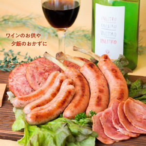 奄美島豚 あかりんとん ソーセージ 5種セット A008-002 ソーセージ 5種 詰め合わせ セット 肉 お肉 島豚 ブランド豚 ホワイト スモーク ジャンボフランク ボロニア ボンレスハム ハム ふっくら ジューシー BBQ ギフト 贈り物 プレゼント お取り寄せ 鹿児島 奄美大島 カイセイ ご当地 グルメ キャンプ飯 お弁当 おかず