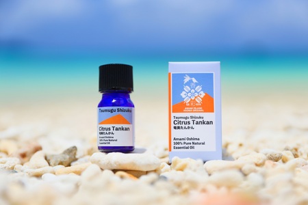 奄美たんかん精油 A147-001