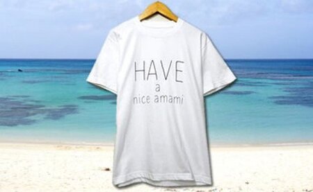 Have a nice amami 半袖Tシャツ【２カラー展開】 - Tシャツ オリジナル メンズ レディース 半袖 シャツ ギフト お土産 プレゼント