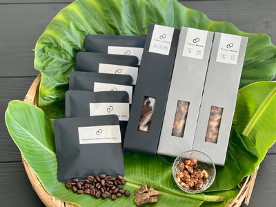 【ホテルオリジナル】ブレンドコーヒー・手作り宝豆（黒糖豆菓子）・純黒糖セット A091-005