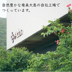 【アーダン】シルクのおでかけ保湿セット（シルクの薬用クリームと化粧水） A026-009 化粧水 薬用クリーム 医薬部外品 シルク 絹 アーダン化粧品