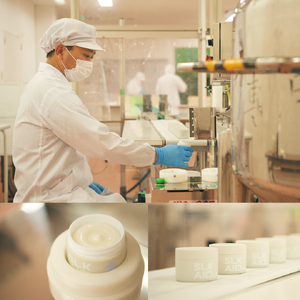 【アーダン】シルクのおでかけ保湿セット（シルクの薬用クリームと化粧水） A026-009 化粧水 薬用クリーム 医薬部外品 シルク 絹 アーダン化粧品