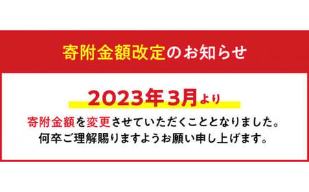 ヤギヨーグルト 900ml × 2本セット A006-005 ヤギミルク ミルク のむヨーグルト 飲むヨーグルト ヨーグルト 乳製品 栄養補給 ドリンク 山羊 ソレイユスマイル ふるさと納税 奄美 おすすめ ランキング プレゼント ギフト