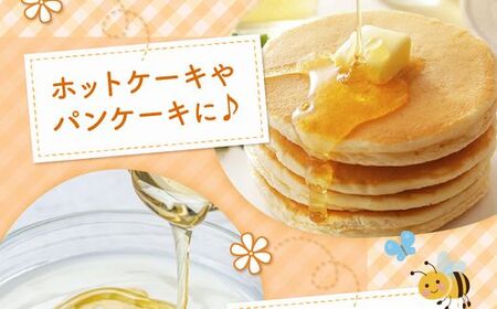 054-17 国産レンゲ蜂蜜600g