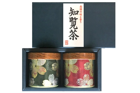 003-06 【片野坂製茶】知覧茶煎茶　沙羅缶ギフト