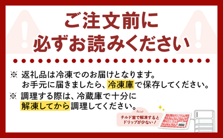 022-01 鹿児島黒牛サーロインステーキ4枚・すきやきセット