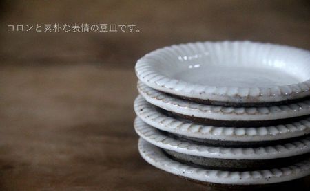 038-33 粉引しのぎ豆皿(5枚組)