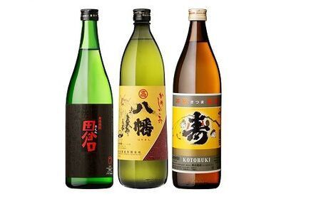 026-101 南九州市 川辺の焼酎味比べ セット