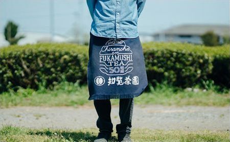 129-03 知覧茶園深むし茶 厳撰茶葉5本セット