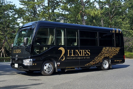 082-03 ラグジュアリーバスで巡る南九州市ツアー1泊2日 8名様