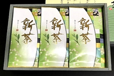 002-08 【知覧茶新茶祭り】知覧厳選新茶3本セット