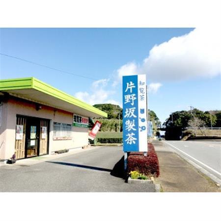 初摘み知覧茶4本セット 鹿児島県産煎茶 400g【1722435】