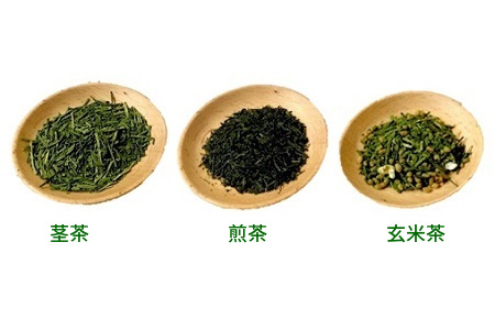 003-31 知覧茶 お茶の種類飲み比べ500g