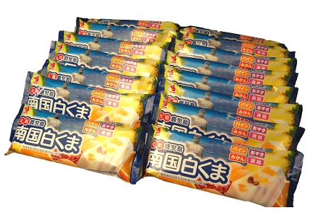 008-68 南国白くまアイスバー15個セット