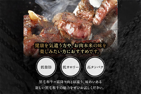 076-55-1 黒毛和牛 ロースステーキ 3枚 牛肉 ロース ステーキ 低脂肪 高タンパク 国産 カミチク 南九州市