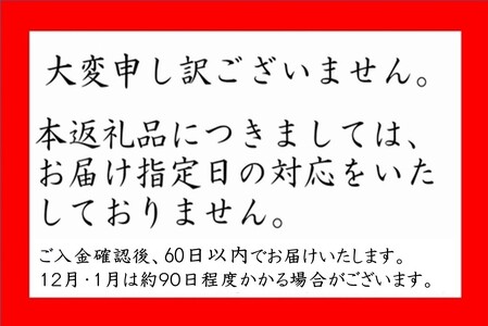 076-55-1 黒毛和牛 ロースステーキ 3枚 牛肉 ロース ステーキ 低脂肪 高タンパク 国産 カミチク 南九州市