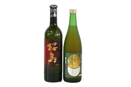 037-34 別撰熟成 桜島・知覧上等梅酒セット