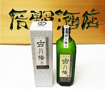 101-17 焼酎 「古八幡37度」720ml