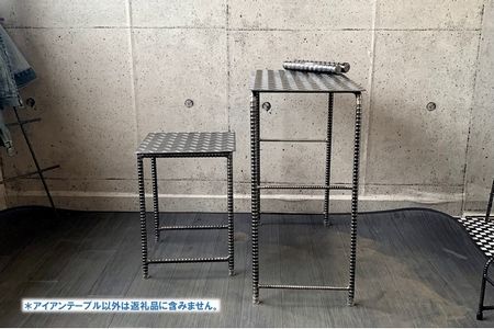 070-28 アンティーク調 アイアンテーブル