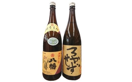 069-35 焼酎「八幡・八幡ろかせず」1.8L