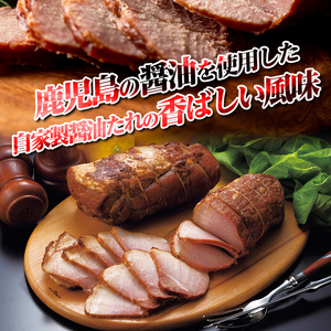 isa489 鹿児島県産黒豚炭焼き焼豚(計1kg・200g×5P) 鹿児島 国産 九州産 黒豚 豚肉 焼き豚 焼豚 味付き 惣菜 おかず 弁当 小分け【コワダヤ】