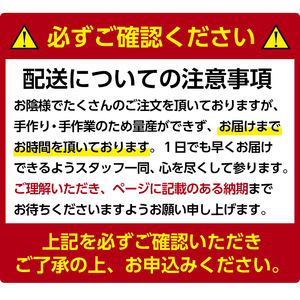 isa590 ＜2024年12月発送分(12月中に発送)＞手づくり黒豚にんにく餃子(計100個・10個入り×10P)鹿児島 手作り 生餃子 ギョウザ 黒豚 豚肉 冷凍食品 おかず おつまみ 惣菜 小分け 焼くだけ 簡単調理 冷凍便【工房ゆう】