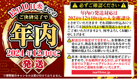 isa611 【12/10までのご入金で年内発送】黒毛和牛ステーキ肉高級部位2種〈リブロース・サーロイン〉食べ比べ(合計900g) 真空包装 真空パック リブロース サーロイン ステーキ 牛 うし 牛肉 アウトドア 食べ比べ BBQ 冷凍 【サンキョーミート株式会社】