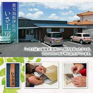 isa741 <予約受付中!2025年12月発送分(12月中に発送)>ふみおじいちゃんのやきいも(紅はるか・計3.0kg) 冷凍 パック 小分け サツマイモ 焼き芋 天然スイーツ 焼芋 紅はるか 【いさ工房】