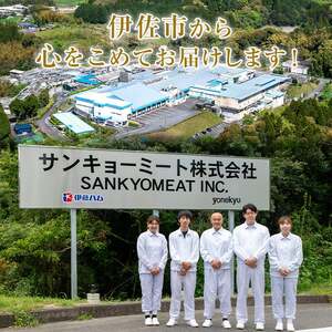 isa446 鹿児島県産黒毛和牛スライス(4等級以上) (合計700g・350g×2種) 国産 肉 牛肉 霜降り すきやき しゃぶしゃぶ 牛しゃぶ 冷凍 ロース カタロース 肩ロース 食べ比べ セット 【サンキョーミート株式会社】