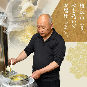 a1002-A 《期間限定!》姶良ハニー(250g)【原電設工業】姶良市 国産 ハチミツ はちみつ 蜂蜜 百花蜜 蜜 常温 常温保存