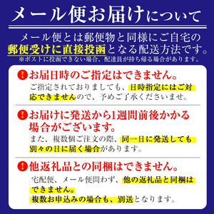 a1029 《訳あり》姶良市産はだか麦35g×15包(合計525g)【竹之内穀類産業】姶良市 国産 ご飯 麦ごはん はだか麦 穀物 食物繊維 小分け 常温 常温保存 メール便