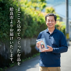 a517-D 焼きいもから作った干し芋(合計2kg・200g×10袋)【ファーム工房】姶良市 国産 鹿児島県産 長期熟成 紅はるか ほしいも さつまいも サツマイモ 焼芋 焼き芋 着色料・保存料不使用 無添加 スイーツ おやつ