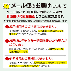 a685-B 焼きいもから作った干し芋(200g×1袋)としっとり食感の干し芋けんぴ(100g×2袋)セット(合計400g)【ファーム工房】姶良市 芋 スイーツ 干し芋 芋けんぴ 国産 鹿児島県産 長期熟成 紅はるか ほしいも 干しいも 焼芋 焼き芋 おやつ セット 常温 常温保存