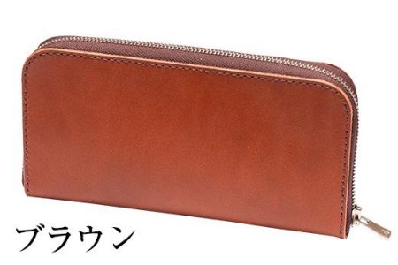 a4932 ＜ブラウン＞本革ハンドメイド！2色から選べるラウンド