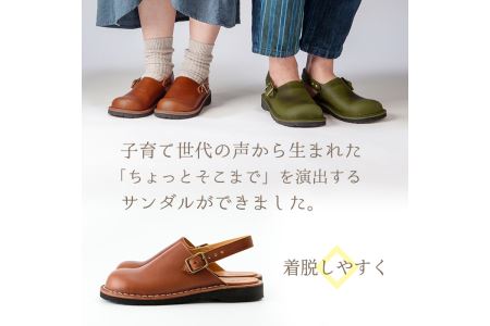 No 6378 国産革 レッド メンズll 28cm前後 本革ハンドメイドのblues サボサンダル1足 鹿児島の靴職人がつくるレザーシューズ メンズもレディースも ヒラキヒミ 鹿児島県姶良市 ふるさと納税サイト ふるなび