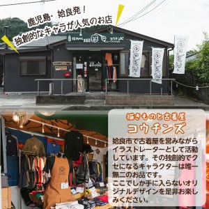 No 7333 オリジナルイラストのワッペンキャップ ひげおじさんスティーヴ ネイビー コウチンズ 鹿児島県姶良市 ふるさと納税サイト ふるなび