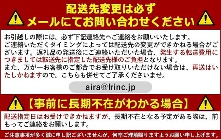 a861 ＜2026年1月中に発送予定＞≪A5等級！希少部位≫鹿児島県産黒毛和牛ミスジステーキ計600g(300g×2P)【水迫畜産】国産 鹿児島産 肉 牛肉 牛 ステーキ肉 希少部位 柔らかい 冷凍