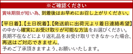 a002-02 ＜土日祝着分＞さつま揚げ7種類(計41個入)詰め合わせセット【田中かまぼこ店】姶良市 さつま揚げ さつまあげ 薩摩揚げ 惣菜 おかず おつまみ