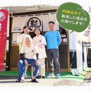 s551 米こうじ 甘酒 原液タイプ(計1.5kg・500g×3個) 甘ざけ あまざけ ノンアルコール アルコールゼロ 糀 麹 料理 下味 和食 発酵食品 腸活 濃縮【さつま糀商店】