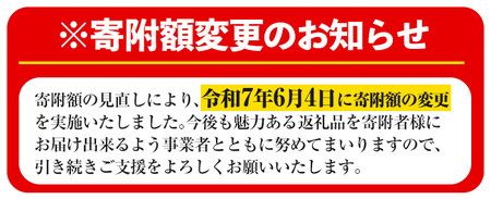 s636 梅干しセット！国産赤紫蘇100%使用しそ漬け・白干し(合計800g・400g×各1箱/塩分濃度18％) 鹿児島 国産 梅 うめ ウメ 梅干し ご飯のお供に 食べ比べ セット 常温 贈答 ギフト 【梅香丘】