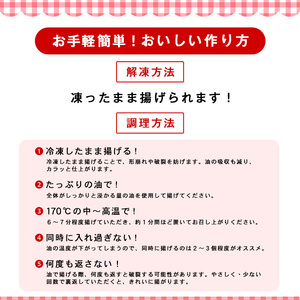 s668 お肉屋監修！黒毛和牛使用コロッケ(計20個・5個×4P) 鹿児島 九州産 黒毛和牛 牛肉 コロッケ 惣菜 お弁当 【カミチク】