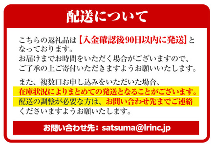 s668 お肉屋監修！黒毛和牛使用コロッケ(計20個・5個×4P) 鹿児島 九州産 黒毛和牛 牛肉 コロッケ 惣菜 お弁当 【カミチク】