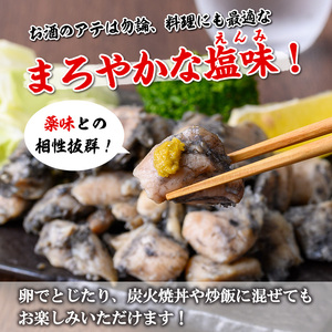 s675 【B】九州産若鶏炭火焼《もも＆むねミックス》(計2.08kg・130g×16P) 鹿児島 国産 九州産 鶏肉 若鶏 モモ肉 ムネ肉 ミックス 炭火焼き おかず 惣菜 おつまみ 【江夏商事】