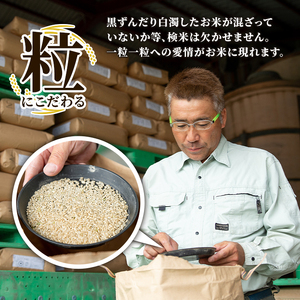 s063 《数量限定》 令和7年産 新米 鹿児島県さつま町産 なつほのか(2kg) 平成29年九州お米食味コンクール特別賞受賞 鹿児島県産 なつほのか 農家直送 ブランド米 お米 こめ 白米 ごはん ご飯 【かじや農産】