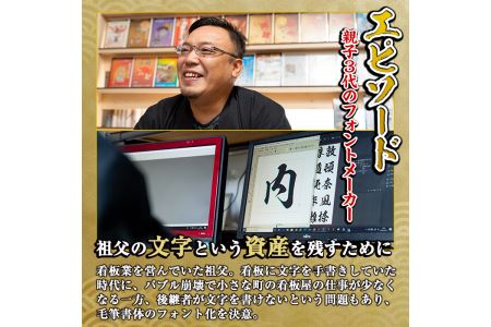 昭和の色紙 書  4枚セット 色紙｜カラー色紙 寄せ書きシール80枚付 箱入 四つ折り 紺A