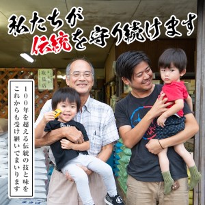 s214 《毎月数量限定》鹿児島県さつま町産ヒノヒカリ(計6kg・3kg×2袋)自社精米した掛け干し米をお届け！大正時代から続く老舗の白米 さつま町 特産品 鹿児島 国産 九州産 白米 お米 こめ コメ ごはん ご飯 ブランド米 ヒノヒカリ【長浜商産】